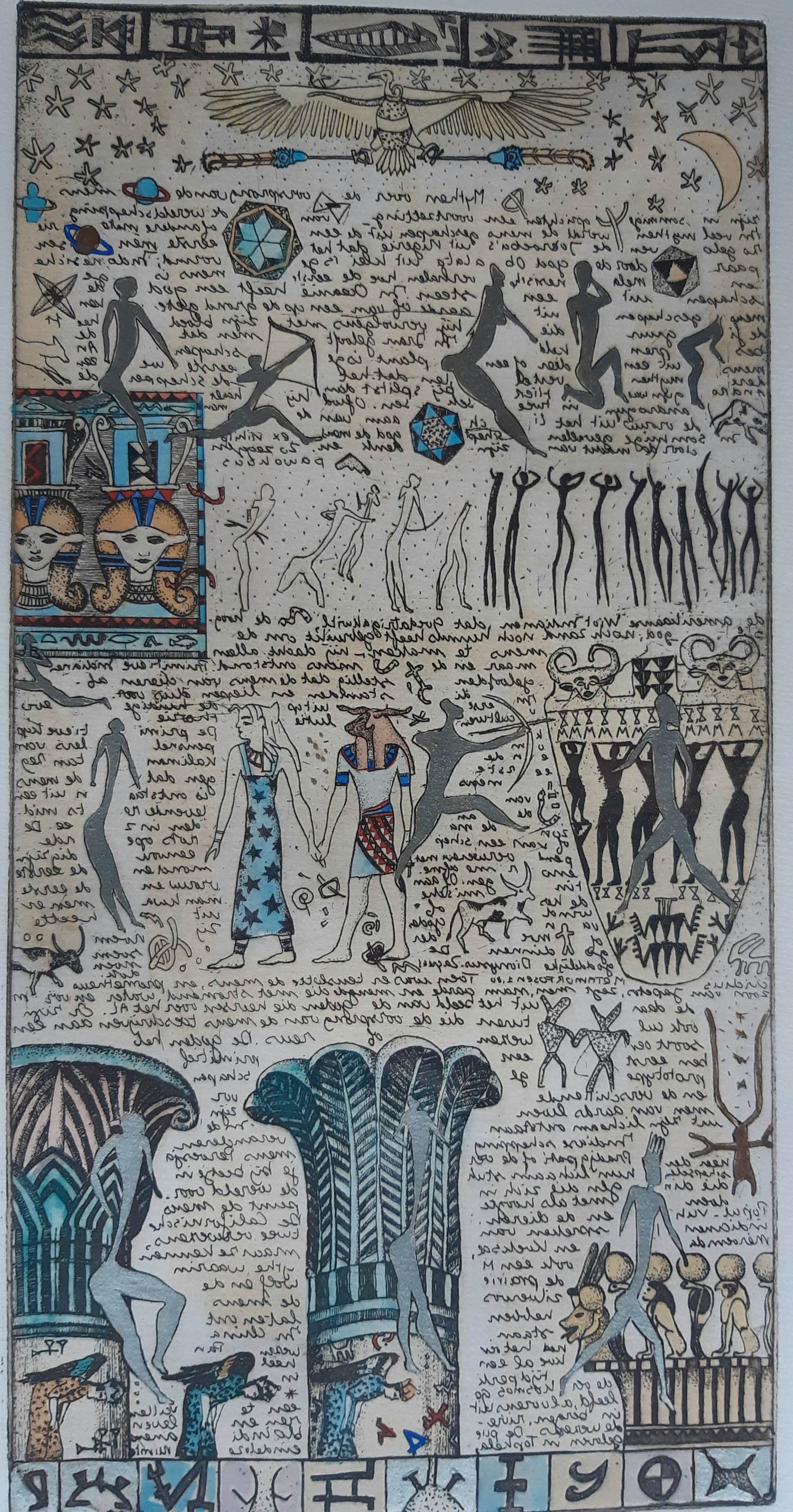 Gea Karhof - Song of the Univers kopen? Bied vanaf 85!