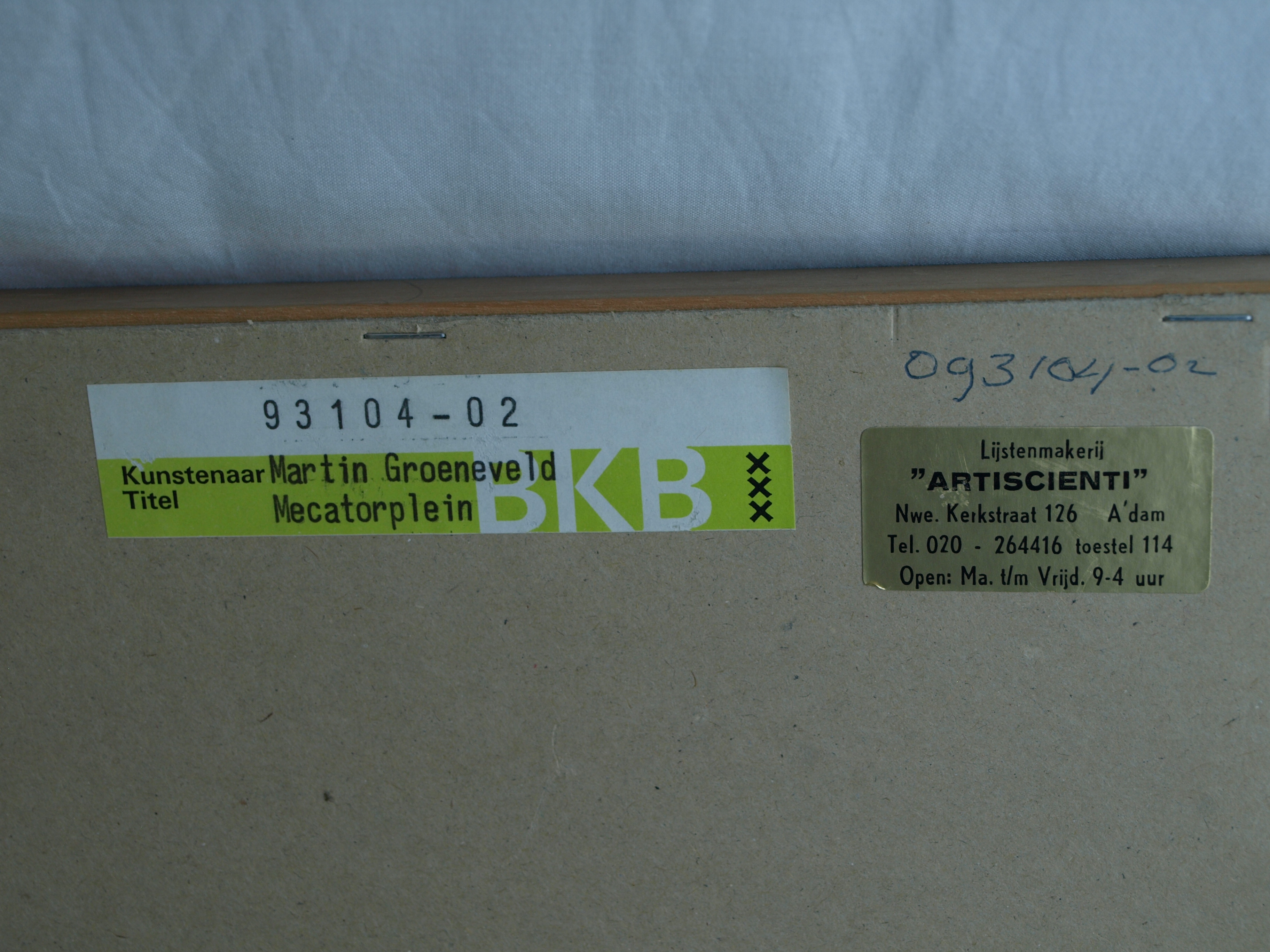 Martien Groeneveld - Gouache , Mercatorplein – gesigneerd & ingelijst – 1975  kopen? Bied vanaf 1!