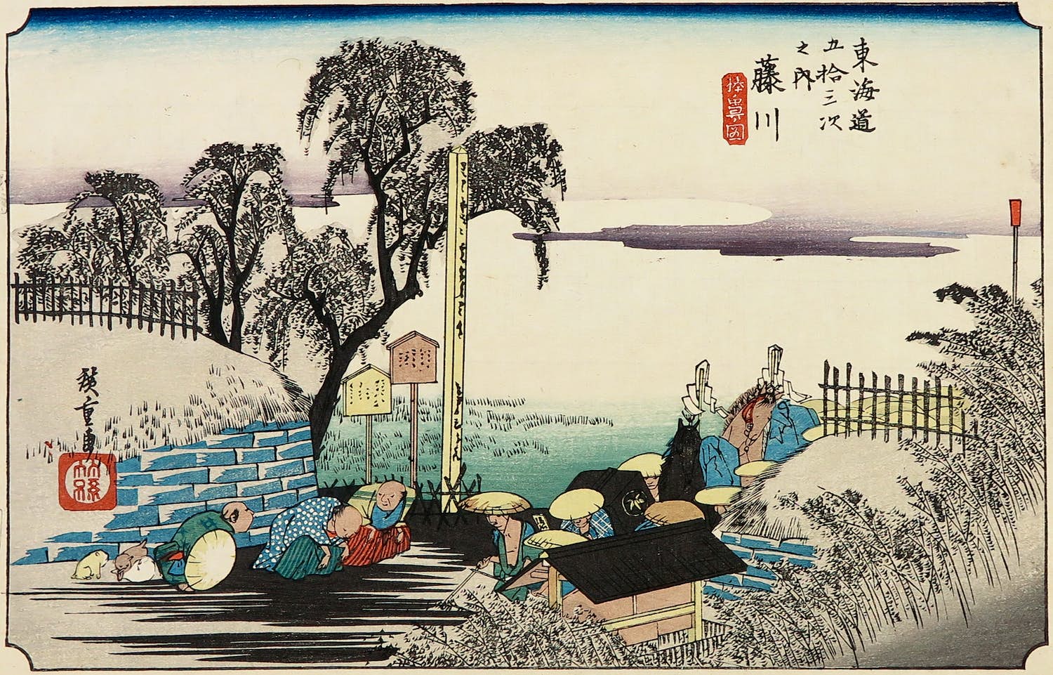 Ando Hiroshige - Houtdruk, Fujikawa kopen? Bied vanaf 35!