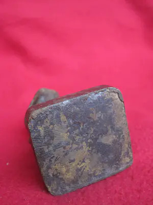 Brons (Onbekend) - De Centaur kopen? Bied vanaf 110!