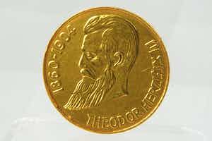 1296- Massief 0.900/1000 geel-gouden MUNT Israël 1948 - 12 tribes -Theod. Herzl verkocht voor € 610!