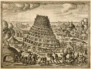 Pieter van den Borcht - Ets, Toren van Babel verkauft für € 25!
