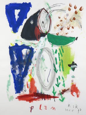 Rik van Iersel - Gemengde techniek op papier, Abstracte compositie - Ingelijst kopen? Bied vanaf 1!