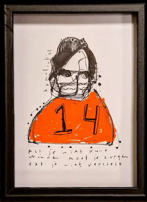 Bart Hamelink - Nr 14 kopen? Bied vanaf 1!