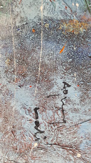 Niet of onleesbaar gesigneerd - Aong-Fish kopen? Bied vanaf 10!