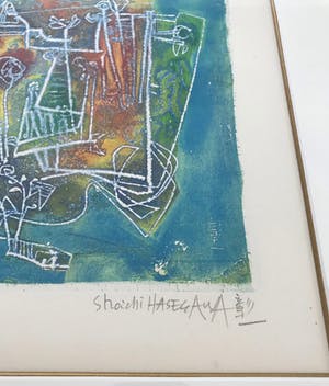 Soichi Hasegawa - Prachtig ets/aquatint - Gesigneerd - 32/50 - Kleine oplage kopen? Bied vanaf 225!