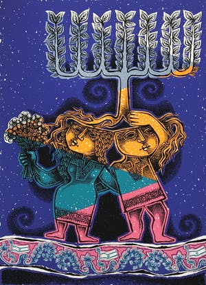 Pinchas Shaar - Lot van 2 Kleurenlitho's - "Jewish Holidays" - AP - Gesigneerd kopen? Bied vanaf 45!