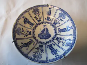 Firma Regout & Co - Wandbordje Petrus Regout decor LEIS kopen? Bied vanaf 25!