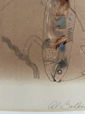 Alexander Bobkin - Uniek werk - Gemengde techniek - 1993 kopen? Bied vanaf 225!