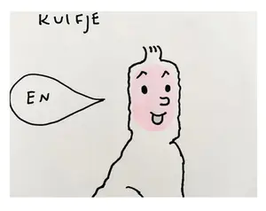 Kamagurka - Kuifje en bobbie kopen? Bied vanaf 399!