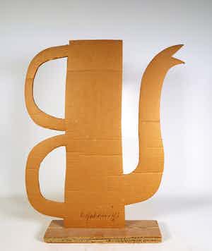 Klaas Gubbels - Multiple, Kartonnen Kan verkocht voor € 1!