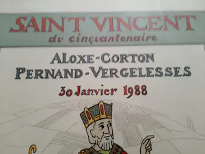 Onbekend - Saint Vincent uit 1988 kopen? Bied vanaf 20!