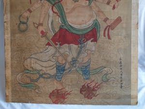 Niet of onleesbaar gesigneerd - Aquarel , “Toornige Bodhisattva” – 19e Eeuw – GROOT - Boeddhisme kopen? Bied vanaf 1!