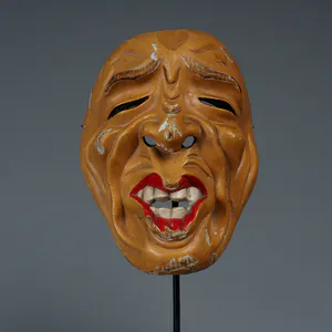 Niet of onleesbaar gesigneerd - Japans NOH theater masker kopen? Bied vanaf 1!