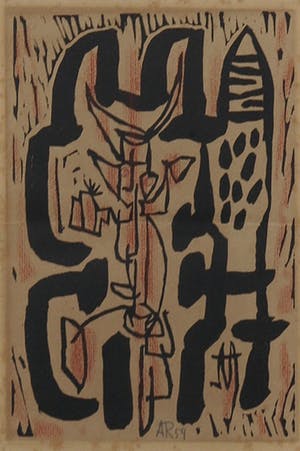 Anton Rooskens - Handgekleurde linosnede, Voorspoedig 1955 - Ingelijst kopen? Bied vanaf 200!