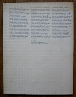 Victor Vasarely - Transparante geometrische zeefdruk: "De Bijenkorf" - 1970 kopen? Bied vanaf 125!