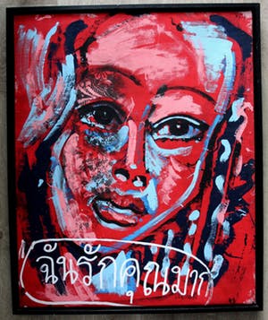 Peter Klashorst - Acryl op doek - 1993 - lage startprijs!!! kopen? Bied vanaf 125!