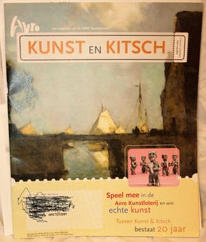 Juul Jacobs - Ring van polyester met computerchip – 2003 - Tussen Kunst en Kitsch kopen? Bied vanaf 75!