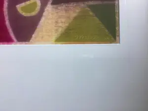 Jack Vissers - Constellatie nr 984 kopen? Bied vanaf 100!