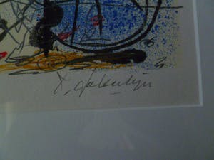 Kees Salentijn - ontmoeting / verliefd stel kopen? Bied vanaf 95!