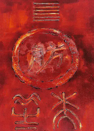 Walter van Oel - groot reliëf rood gelakt olieverf op doek "honouring Chinese characters" kaufen? Bieten Sie von 99!