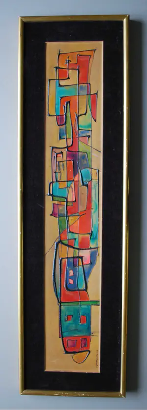 Niet of onleesbaar gesigneerd - gesigneerd abstract schilderij uit 1963 - kaufen? Bieten Sie von 1!