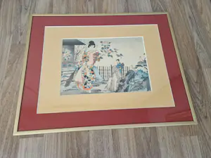 Quint Verhaart - Japanse dames in de tuin kopen? Bied vanaf 70!