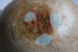 Delphine Dardare - Keramieken Raku Kom kopen? Bied vanaf 1!