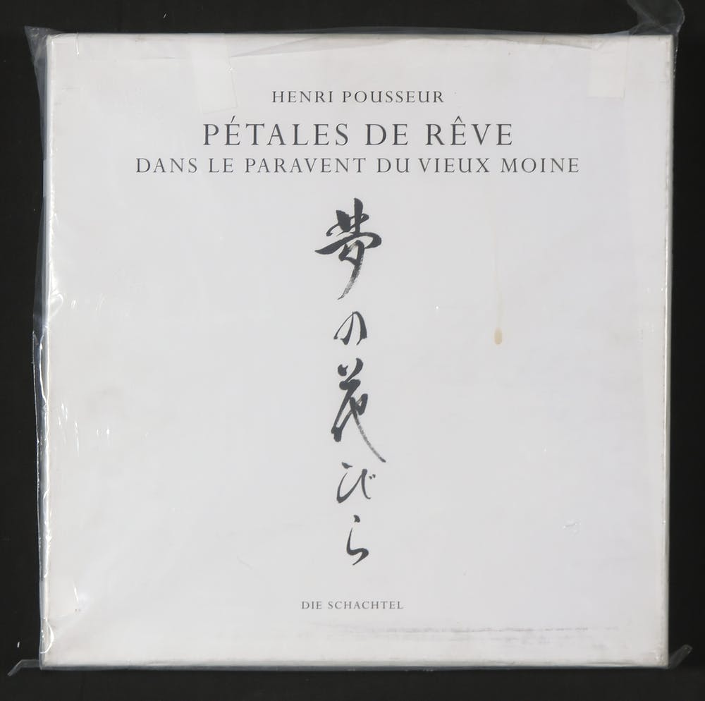 Henri Pousseur (1929-2009)