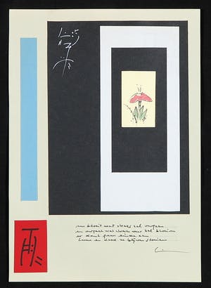 Leon Savelsberg - Gemengde techniek op papier, Zonder titel kopen? Bied vanaf 1!