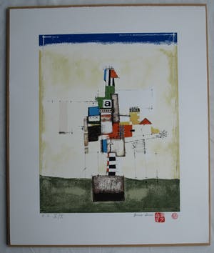 Bruno Haas - Map met 3 zeefdrukken – 1999 - oplage 10 ex. kopen? Bied vanaf 75!