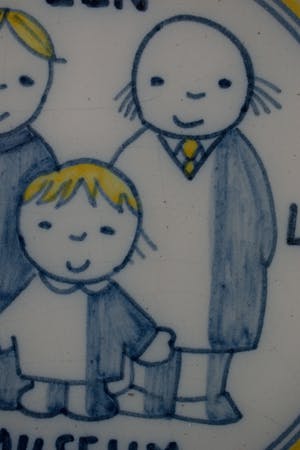 Dick Bruna - Keramische Tegel - Een Zalig Museum - 1973 kopen? Bied vanaf 75!