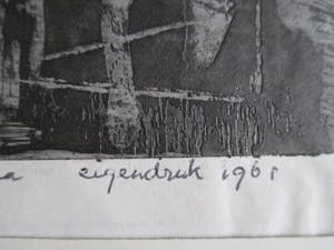 Karel Arkema - Ets "Koorddansers" kopen? Bied vanaf 45!