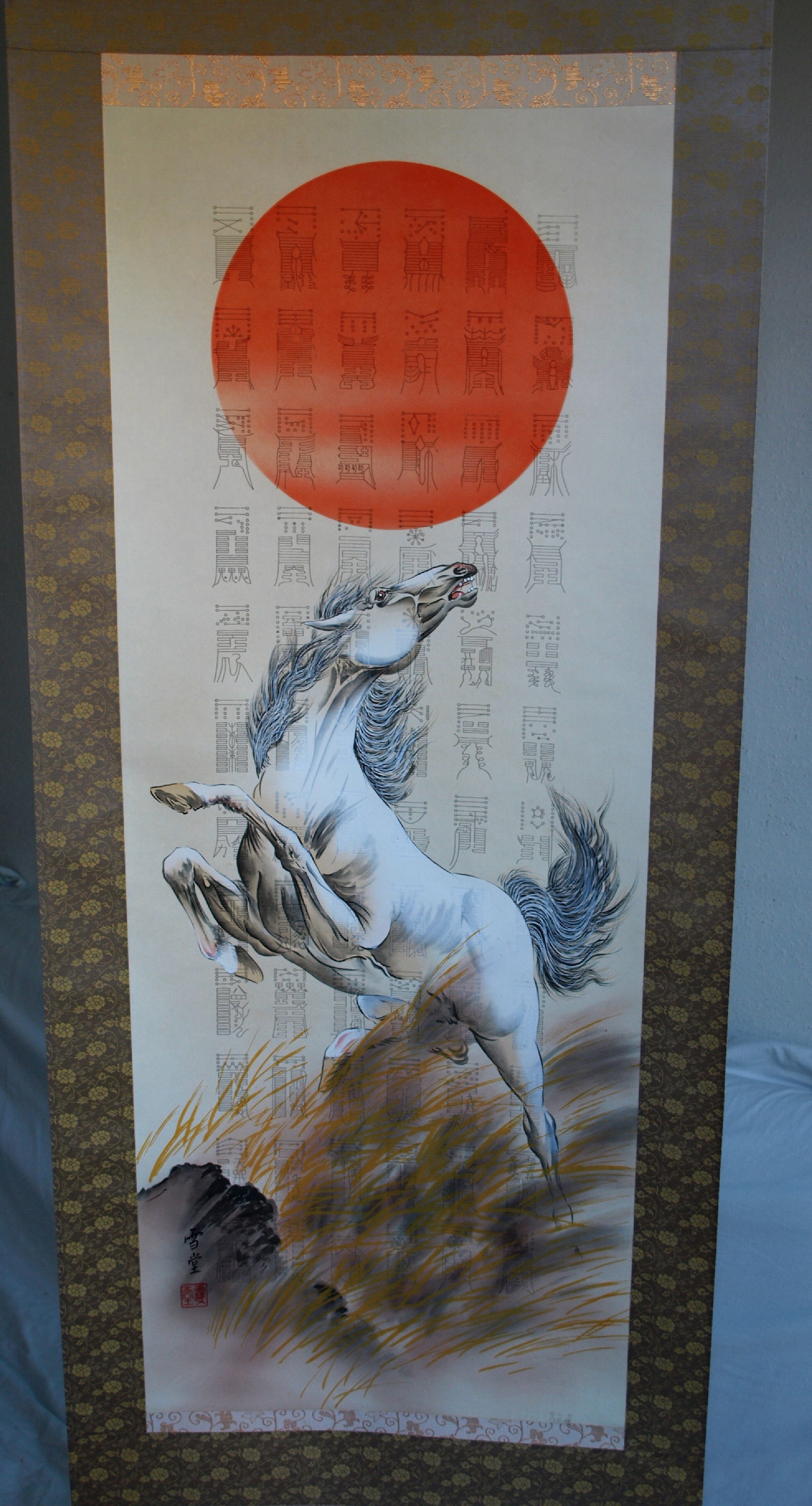 Niet of onleesbaar gesigneerd - Japanse scroll , Paard - Inkt en verf op doek, opgerold op houten stok kopen? Bied vanaf 1!