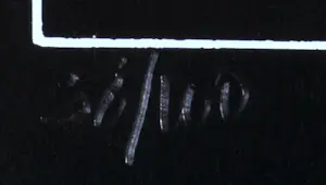 Mark Verstockt - Zeefdruk - Gesigneerd - 70x50 cm - 1976 kopen? Bied vanaf 90!