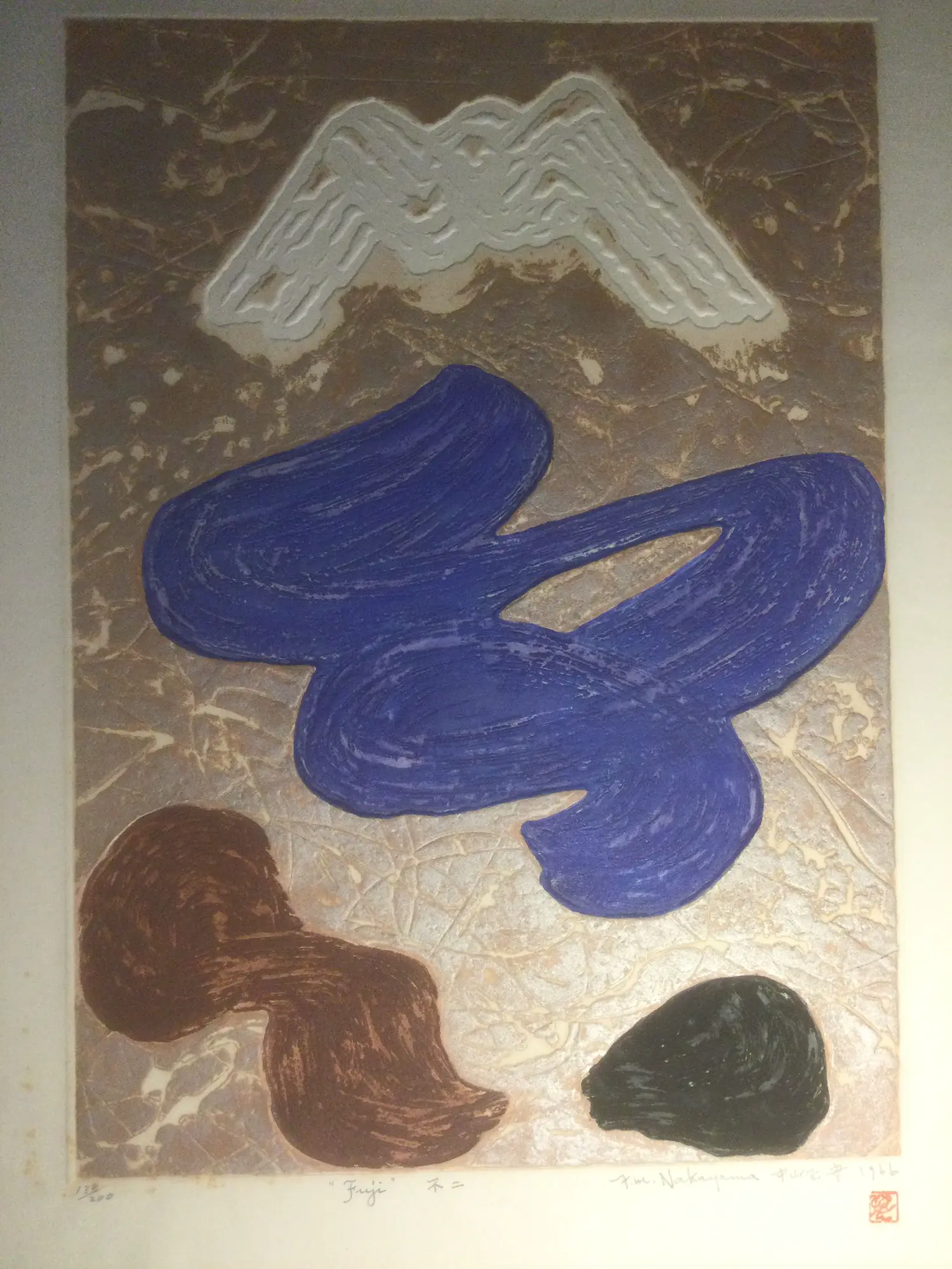 François Masami Nakayama (1898-1979)