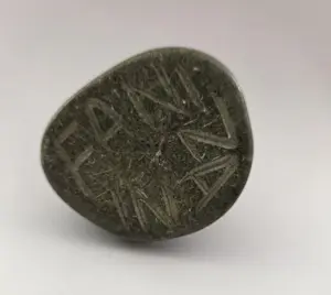 Fanizani Akuda - Man. Figuur. kopen? Bied vanaf 79!