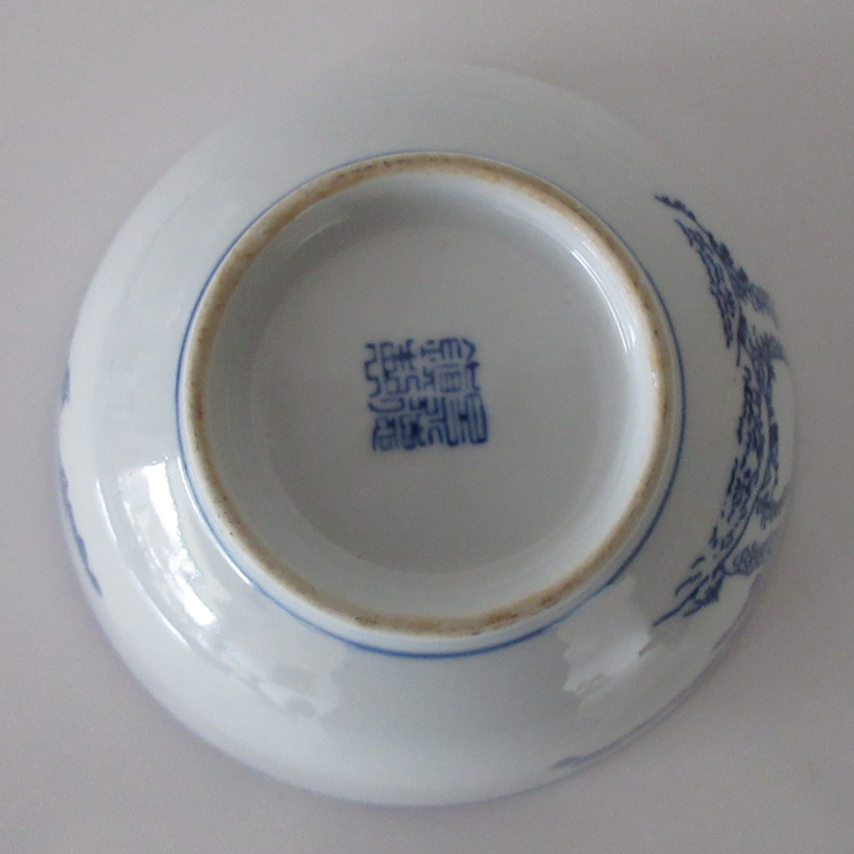 Niet of onleesbaar gesigneerd - Twee Chinese blauw witte porseleinen kommen kopen? Bied vanaf 1!