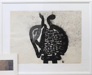 Lei Molin - inkttekening, ‘zonder titel’ - ingelijst (groot) kopen? Bied vanaf 195!