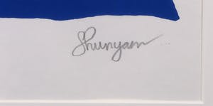 Shunyam - Zeefdruk, Fata morgana - Ingelijst kopen? Bied vanaf 1!