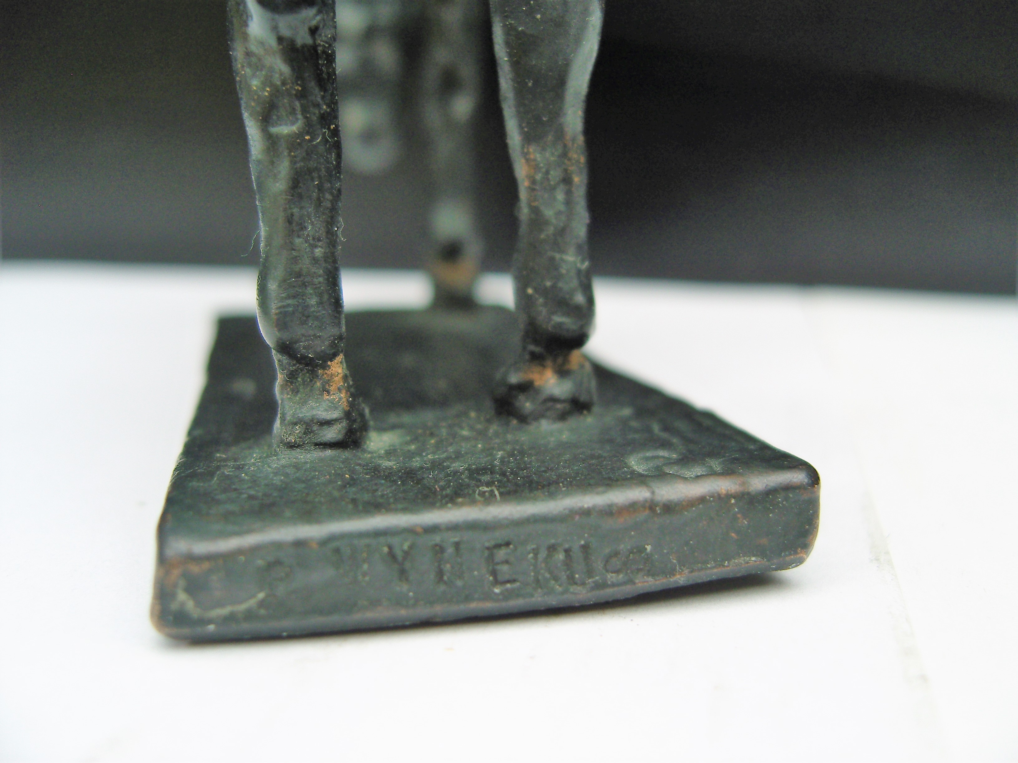 Petronella Wijnekus - Bronzen beeldje van paard kopen? Bied vanaf 150!