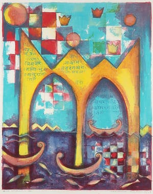 Marianne Aulman - Litho, Atlantis III - Ingelijst kopen? Bied vanaf 1!