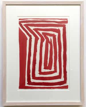 Klaas Gubbels - aquarel op papier ‘Abstract melkkannetje’ - 2004 - fraai ingelijst. verkocht voor € 675!
