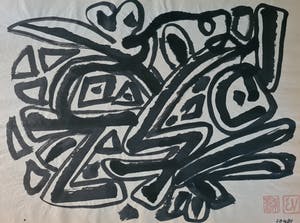 Ernst Vijlbrief - Cobra Figuren kopen? Bied vanaf 100!