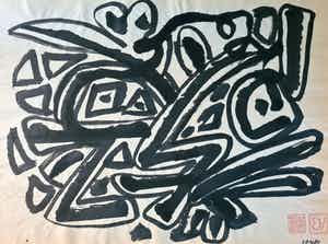 Ernst Vijlbrief - Cobra Figuren verkocht voor € 100!