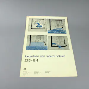 Sjoerd Bakker - collectie van vijf tentoonstellingsaffiches kopen? Bied vanaf 50!