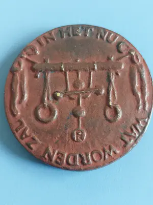 Jet Schepp - Geboortepenning VPK 1981 kopen? Bied vanaf 60!