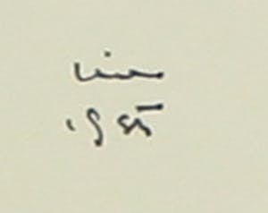 Leon Savelsberg - Pen en inkt op papier, Zonder titel kopen? Bied vanaf 1!