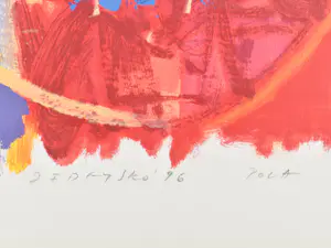 Marta Jedrysko - Pola kopen? Bied vanaf 30!