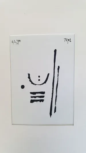 Leon Savelsberg - set van drie miniaturen op papier kopen? Bied vanaf 18!